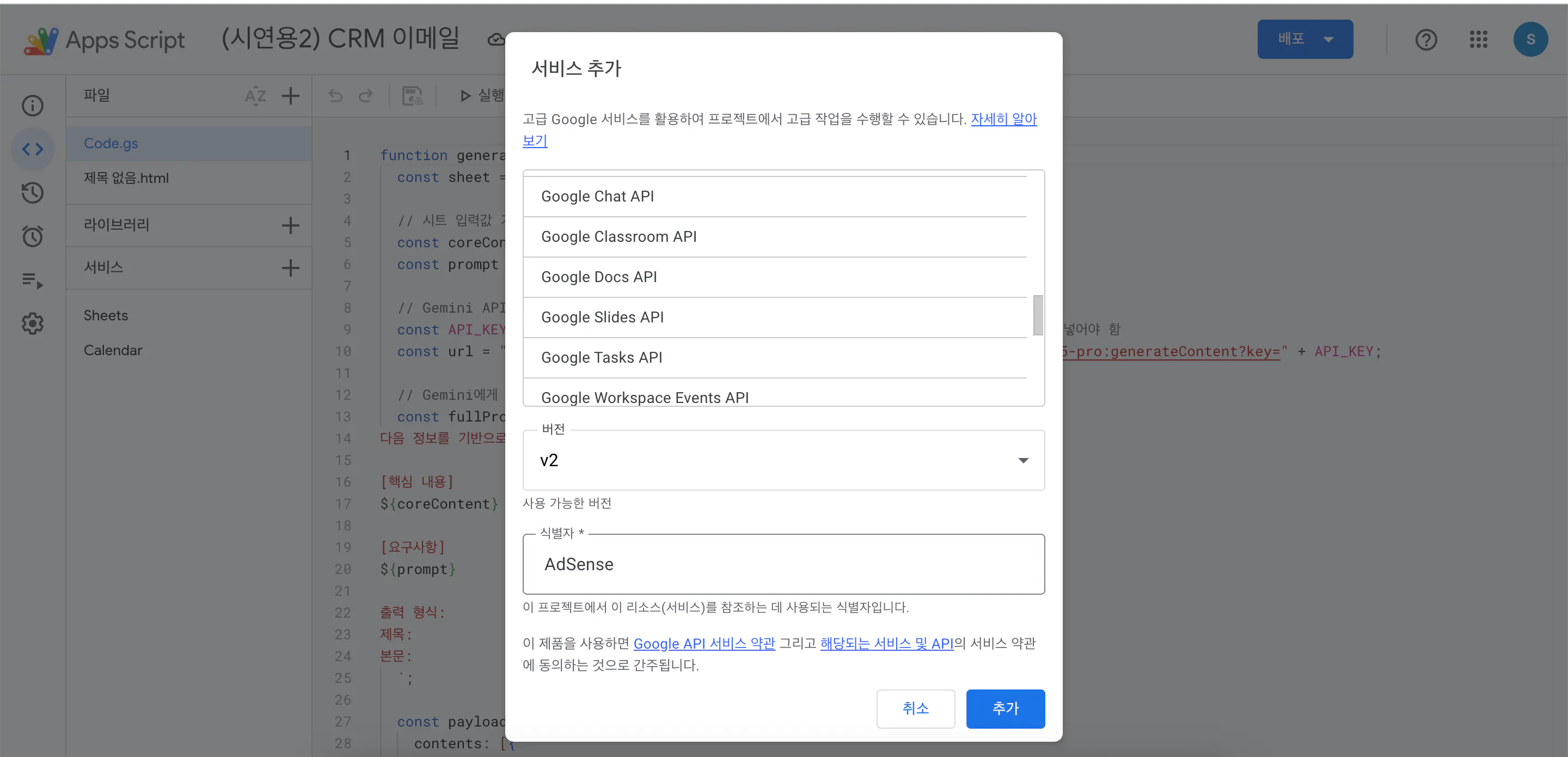 한국사이트 스크린샷