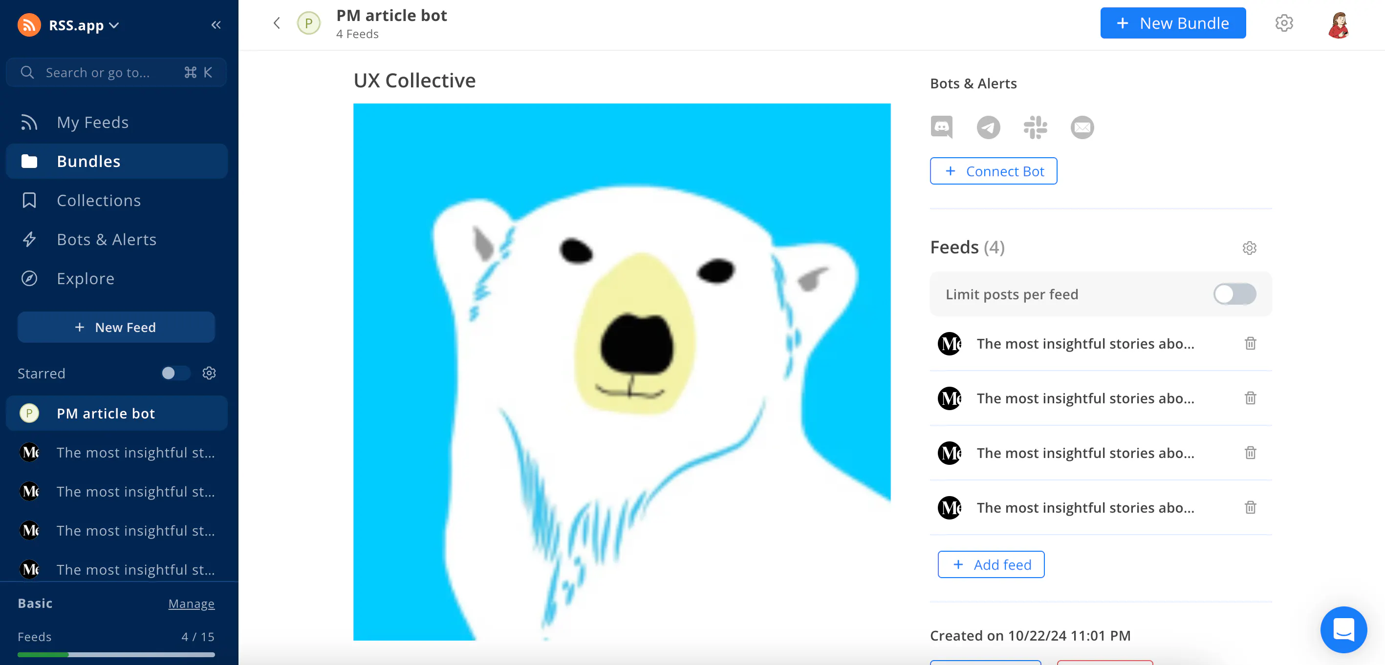 컴퓨터 화면에 나타난 북극곰 이미지