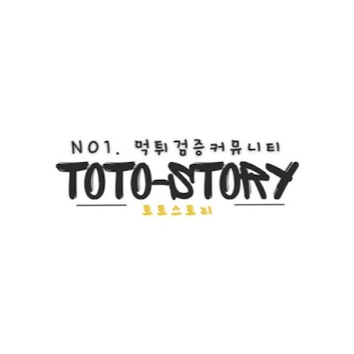 toto-story