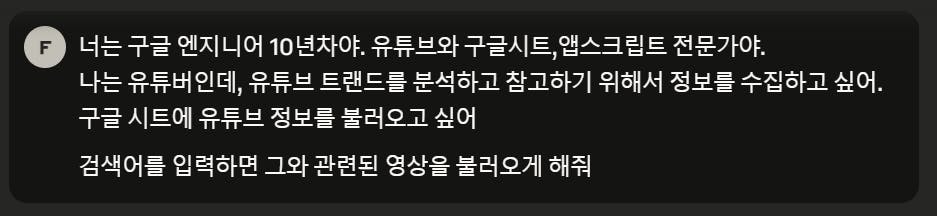 한국어 텍스트가있는 검은 색 화면