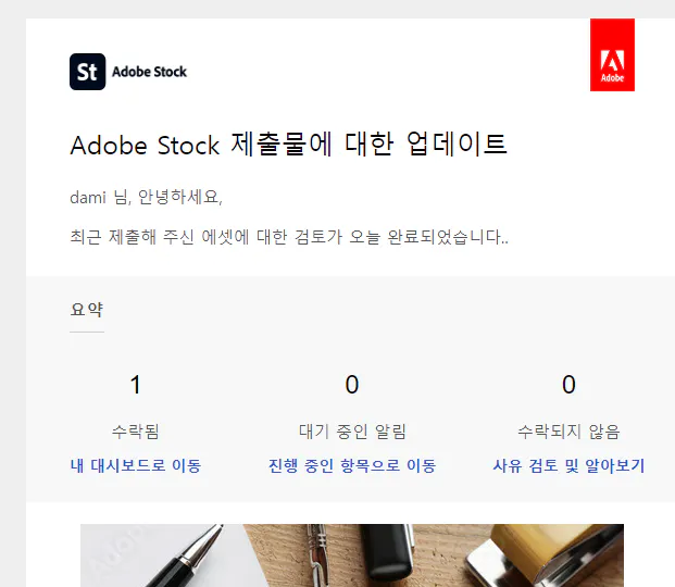 adobe 있음 adobe 있음 adobe 있음 adobe 있음 adobe 있음