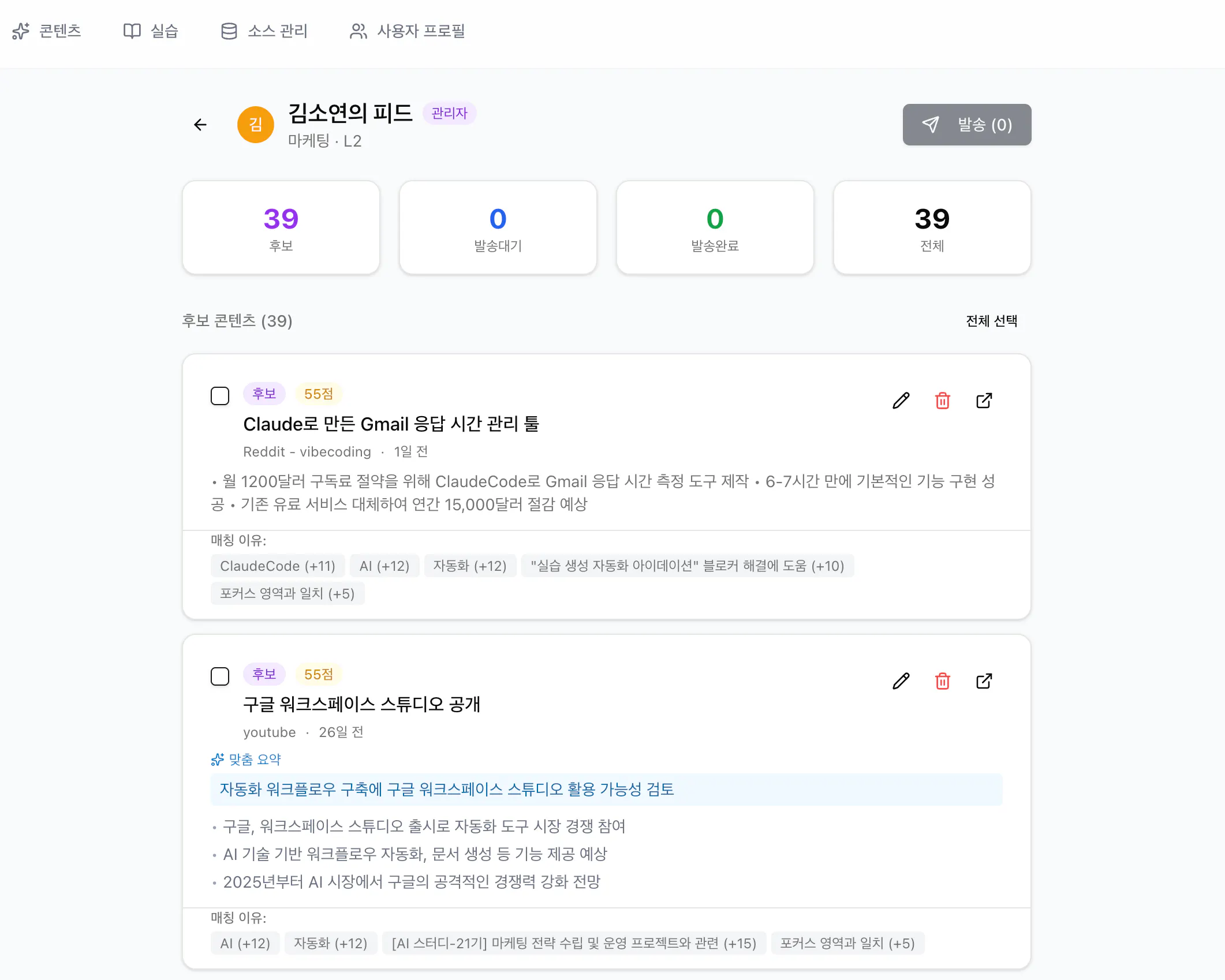 한국사이트 스크린샷