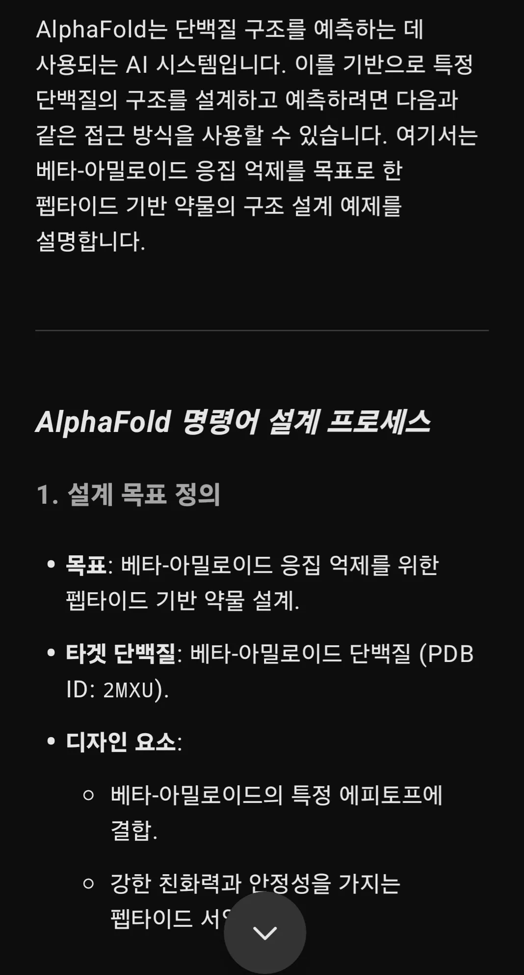 알프포드 알프포드 알프포드 알프포드 알프포드 알프포드
