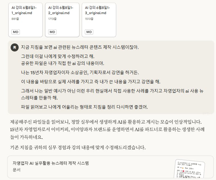 한국어 웹 사이트의 스크린 샷
