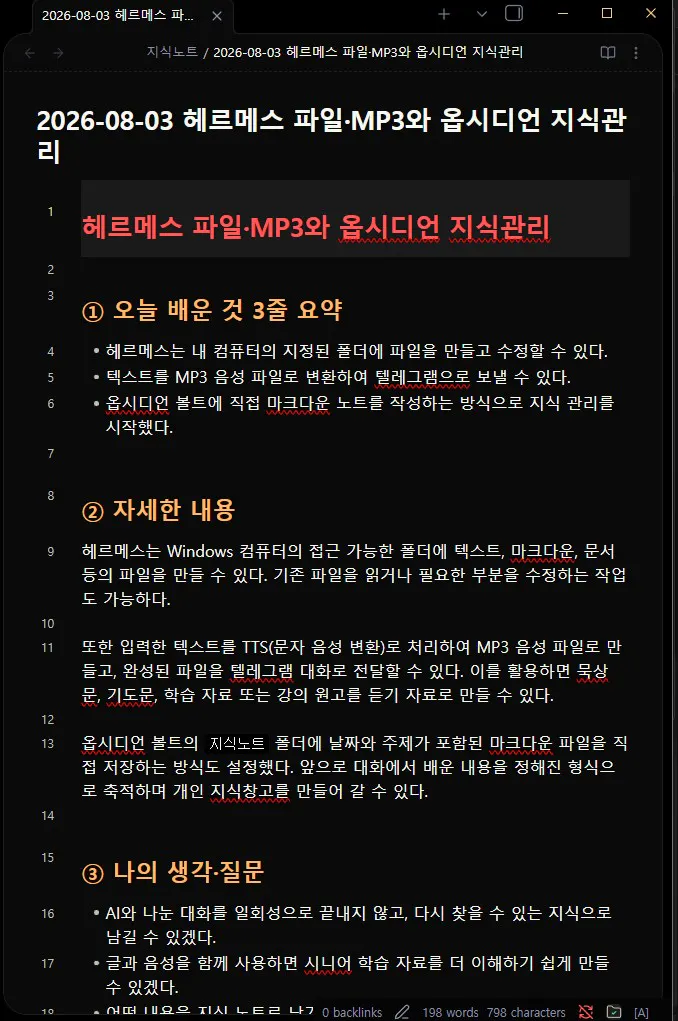 한국사이트 스크린샷