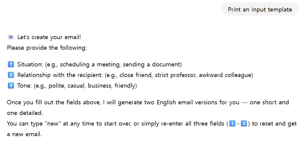 어떤 사람에게 보낸 이메일의 스크린샷