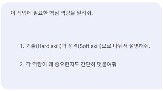 한국어 한국어 한국인 한국인 한국인