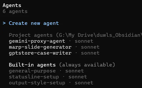 새로운 에이전트의 생성을 보여주는 화면