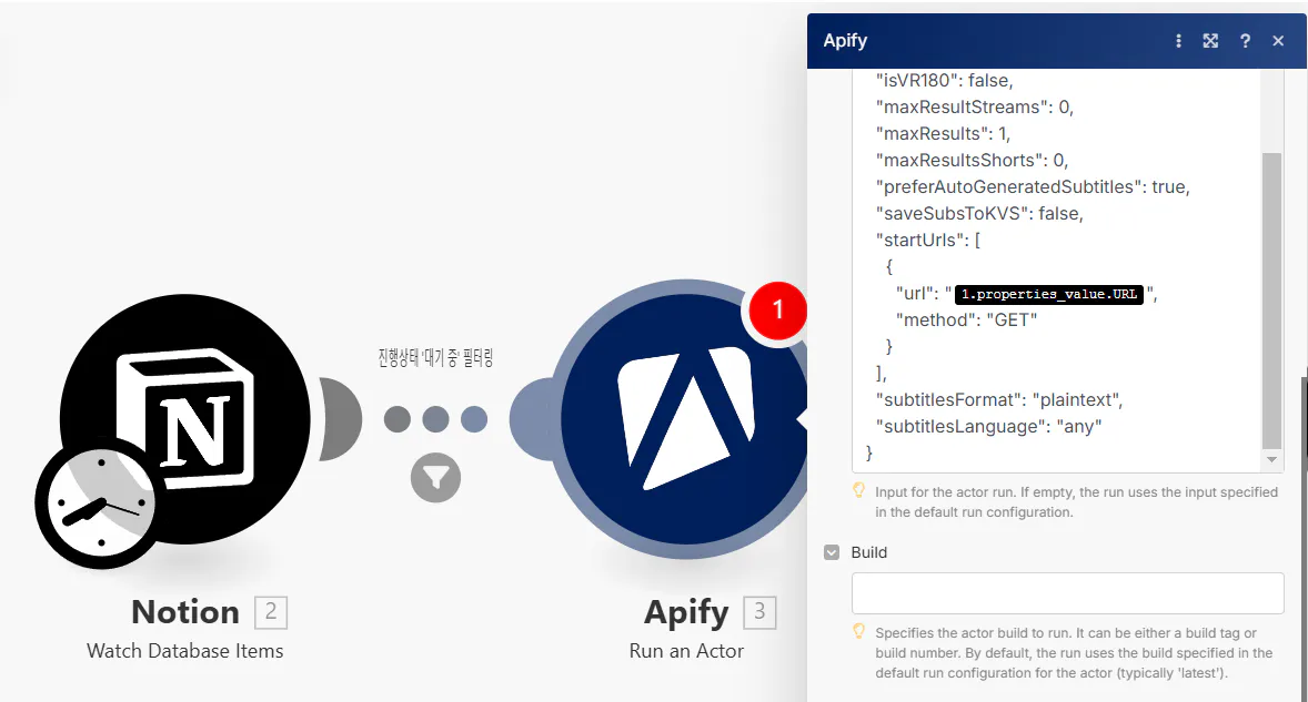 시간과 시계를 보여주는 웹 페이지의 스크린 샷