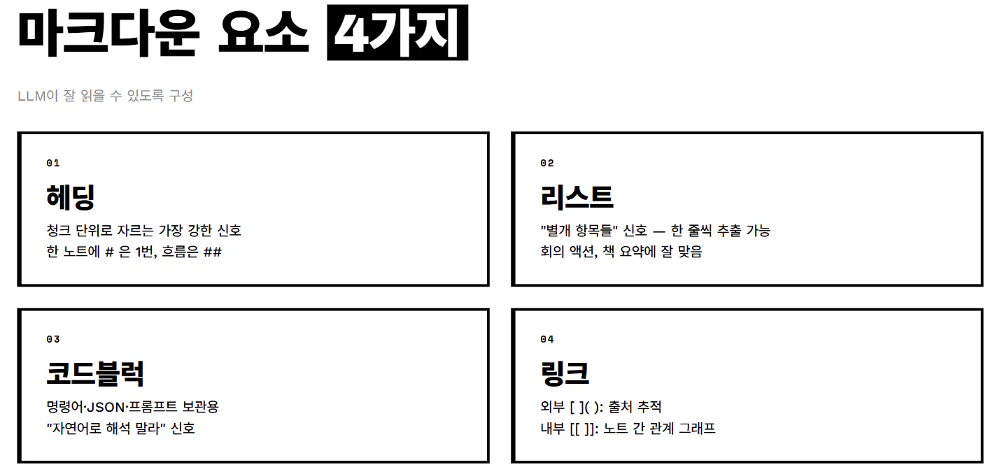한국어 한국어 한국어 한국어 한국어 한국어 한국어 한국어