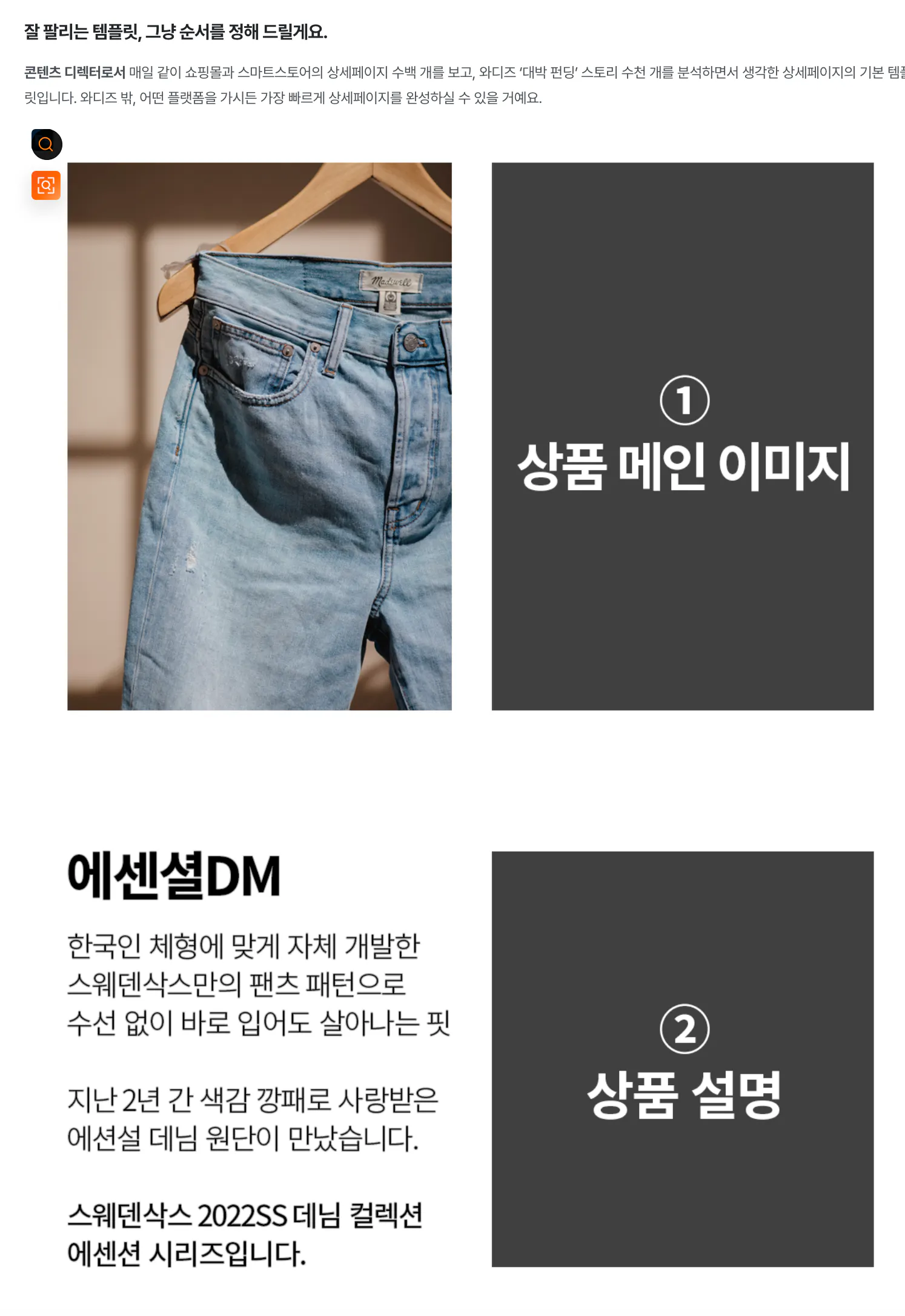 mcg 코리아 - mcg 코리아 - mcg 코리아 -