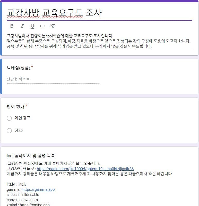 한국사이트 스크린샷