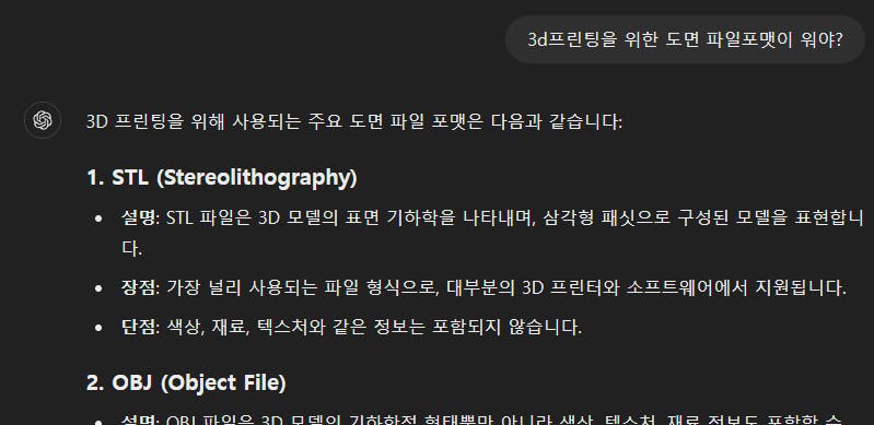 한국어 웹사이트 스크린샷