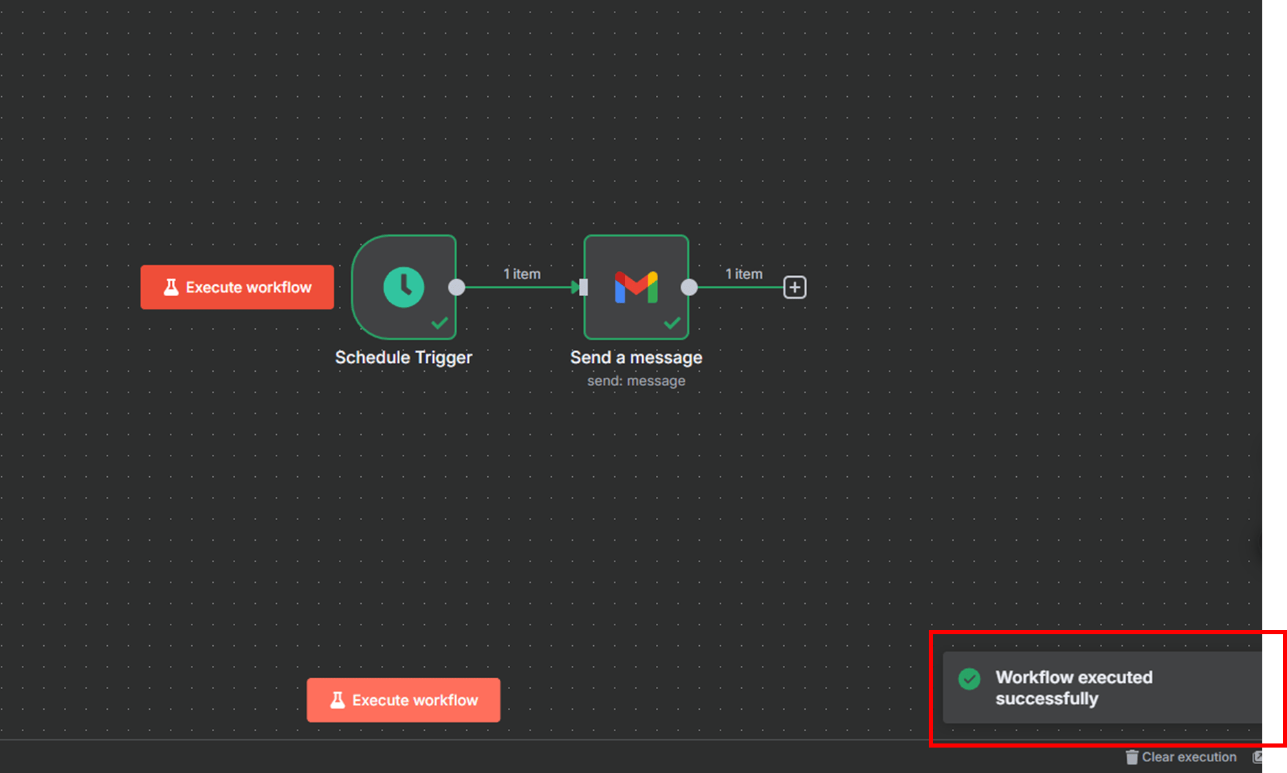 버튼이있는 웹 페이지의 스크린 샷