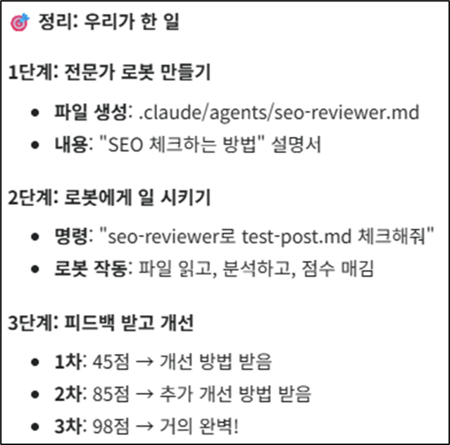 한국어 검색 엔진 최적화 - 한국어 검색 엔진 최적화 한국어 검색 엔진 최적화 한국어 검색 엔진 최적화