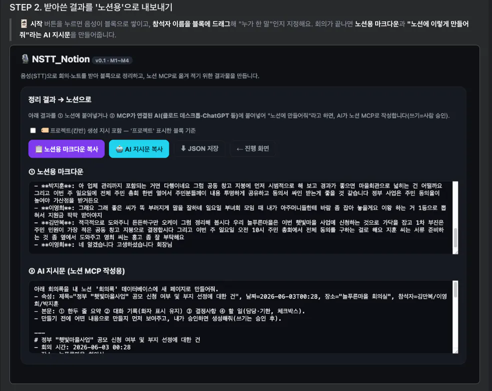 한국사이트 스크린샷