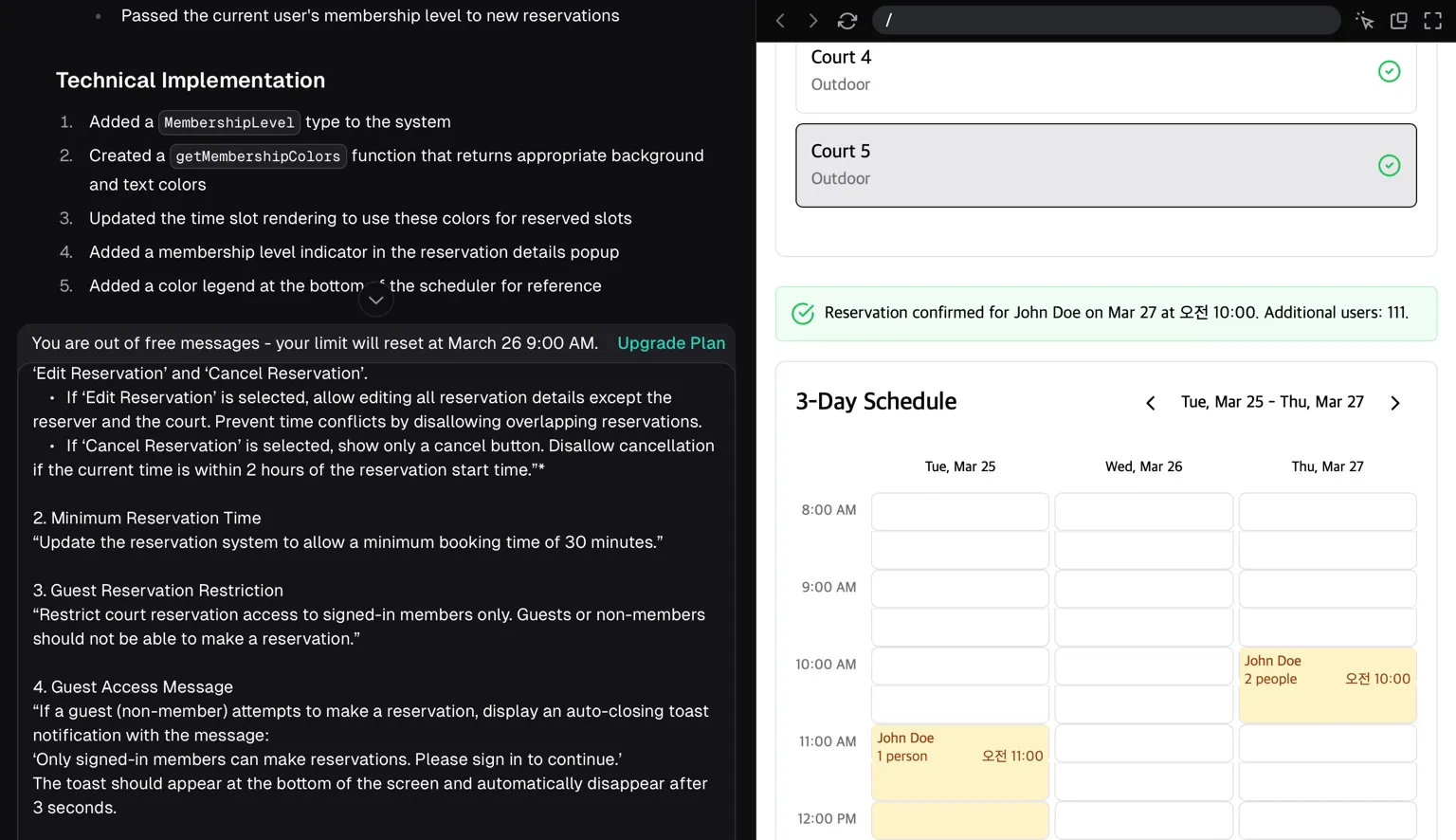 휴대 전화에서 시간 관리 앱의 스크린 샷