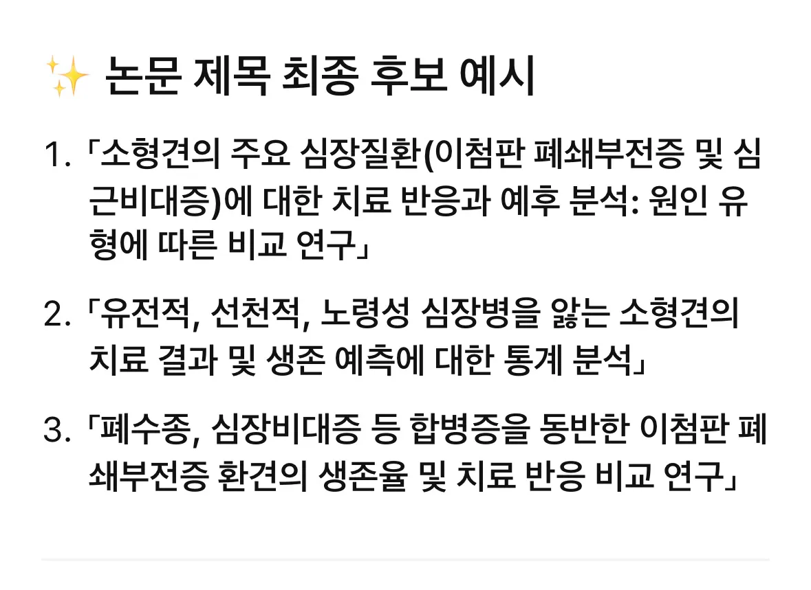 한국어 한국어 한국인 한국인 한국인