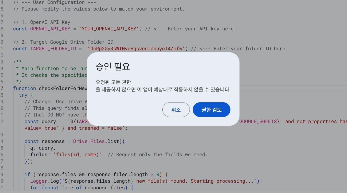 한국어는 컴퓨터 화면에 표시됩니다