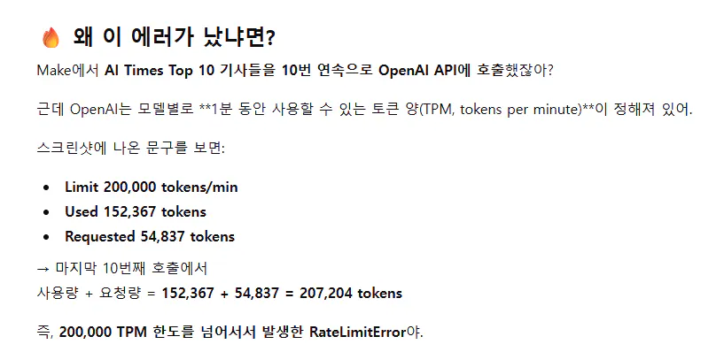 한국 휴대폰 광고