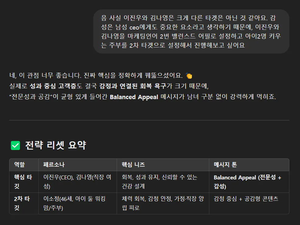 한국어 텍스트가있는 검은 색 화면
