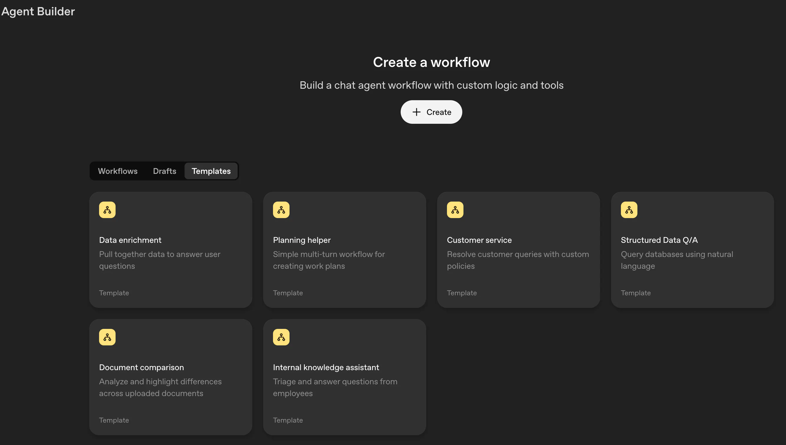 여러 개의 버튼이 있는 검은색 화면의 스크린샷