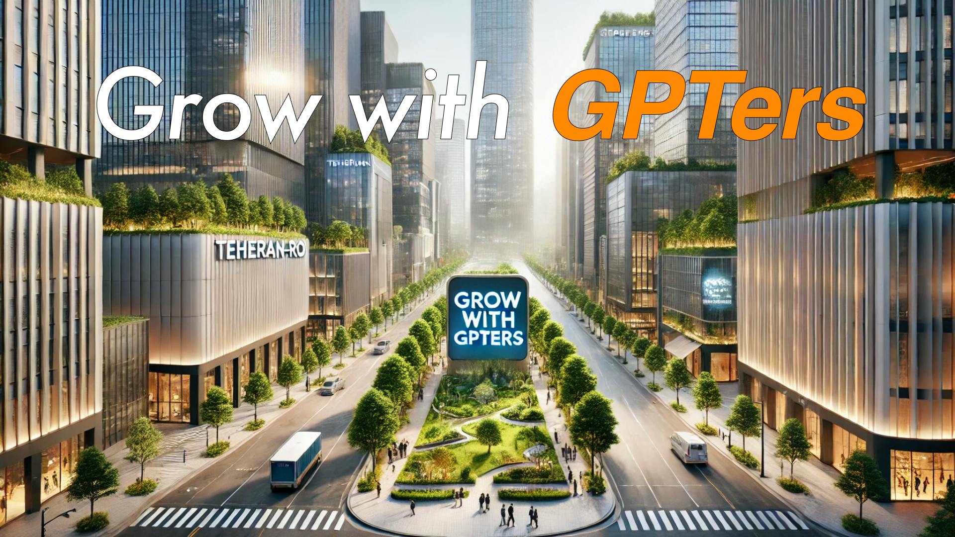 도시 거리의 GPS와 함께 단어가 자라납니다.