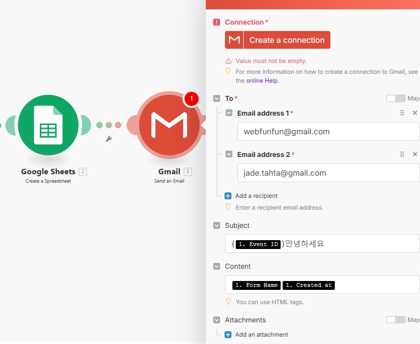이메일 주소와 전화 번호가있는 Google 계정의 스크린 샷