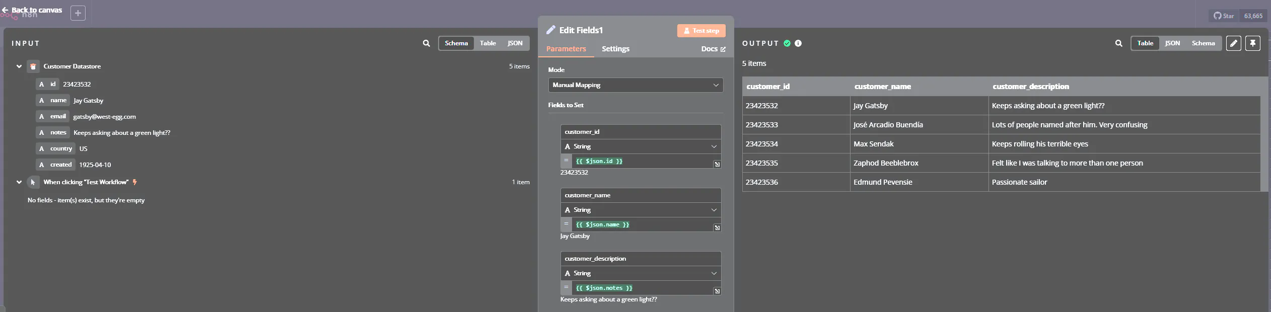 중국어 텍스트 편집기의 스크린 샷