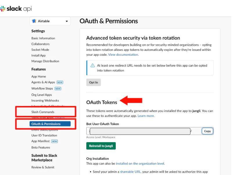 OAUTH 로그인 페이지의 스크린 샷