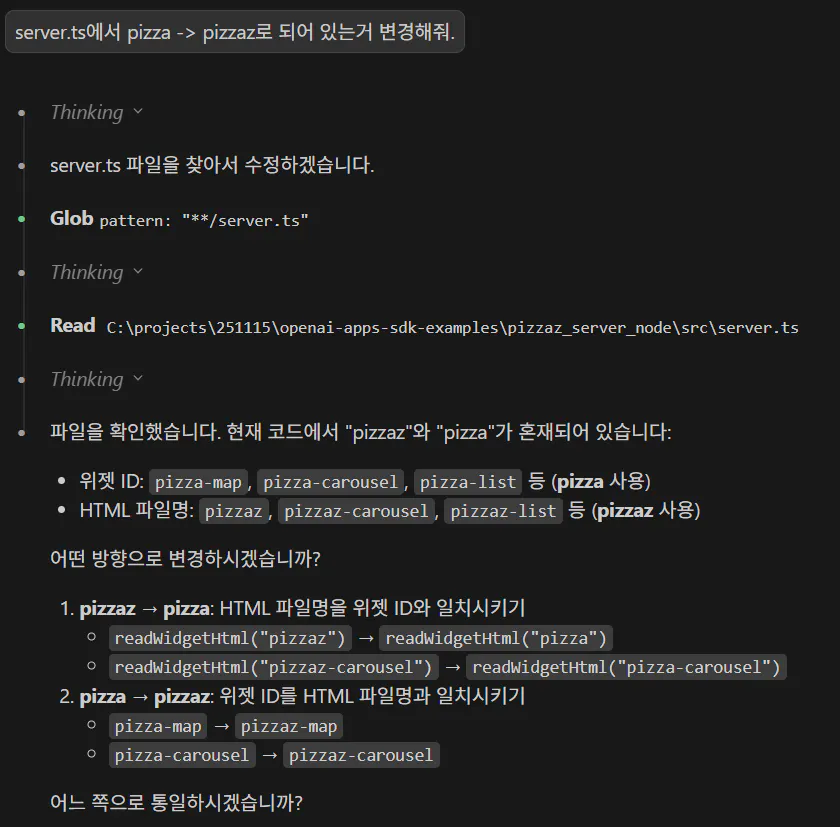 한국사이트 스크린샷