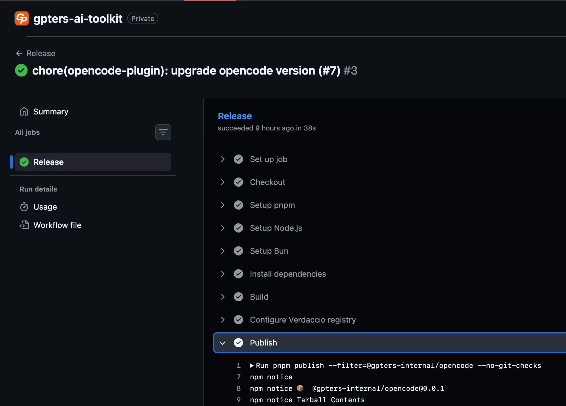 옵션 목록이 포함된 웹 브라우저의 스크린샷