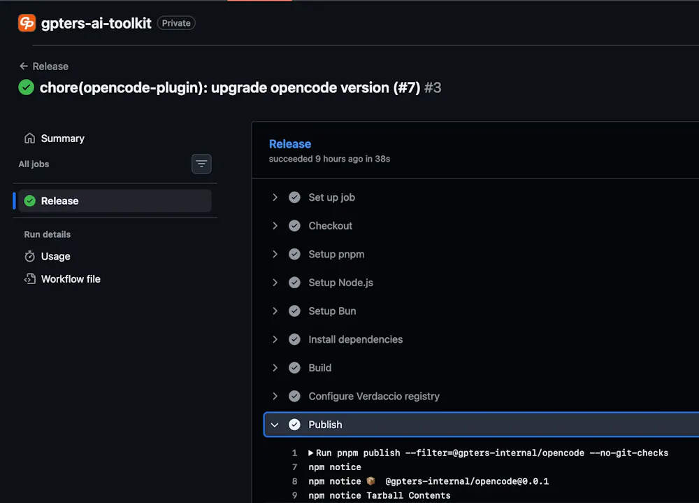 Opencode 플러그인 개발기: 사내 AI Agent 환경을 커스터마이징하기