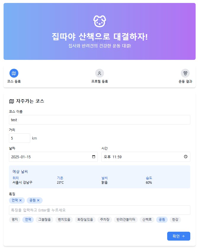 한국 웹 사이트의 스크린 샷