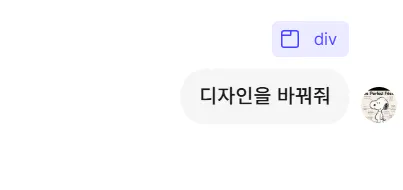 단어가있는 한국 문자 메시지