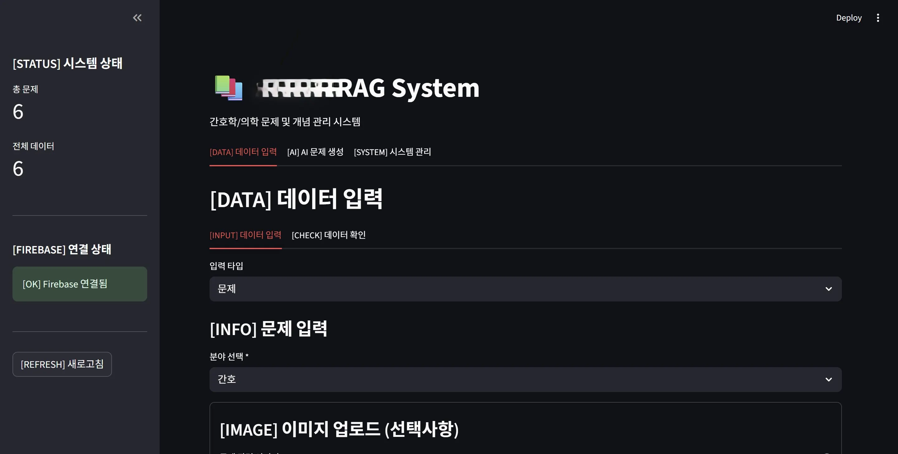 컴퓨터 화면에서 한국어 메뉴의 스크린 샷
