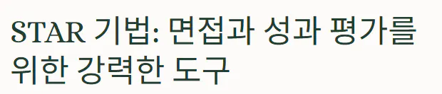 스타 7에 대한 프로필 사진