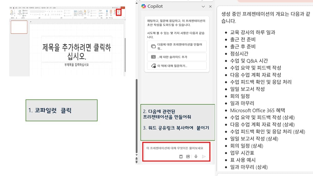 한국어 한국어 한국어 한국어 한국어 한국어 한국어 한국어