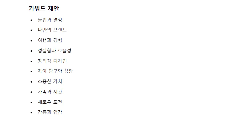 한글 학습지 - 페이지 1