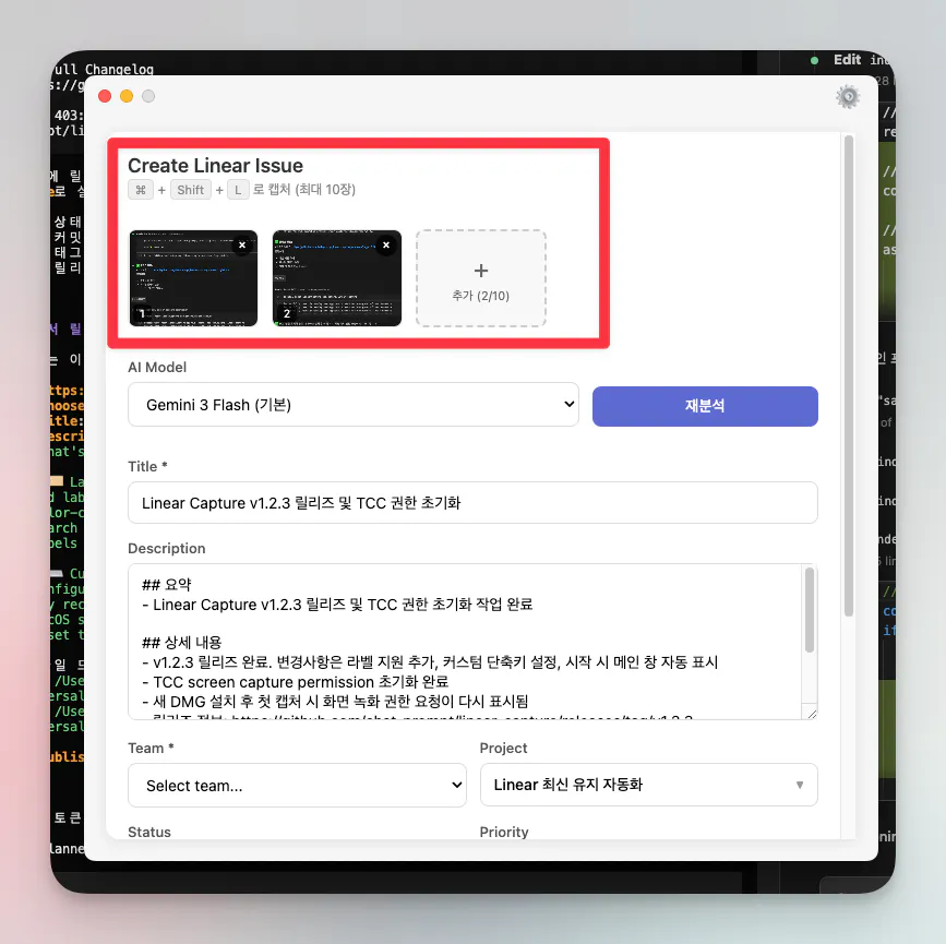 맥 os x os x os x os x os x os