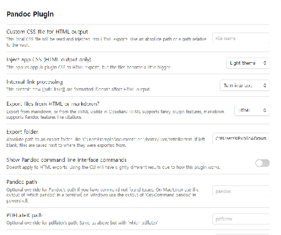 WordPress 테마 설정 스크린샷
