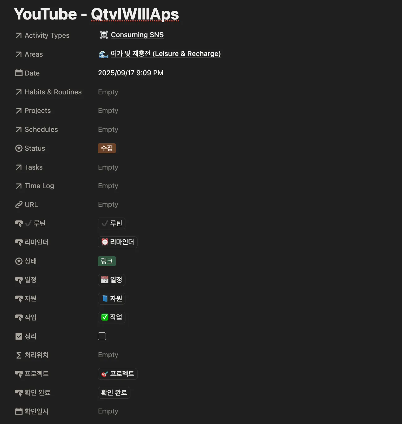 YouTube Civic Apps- YouTube Civic Apps