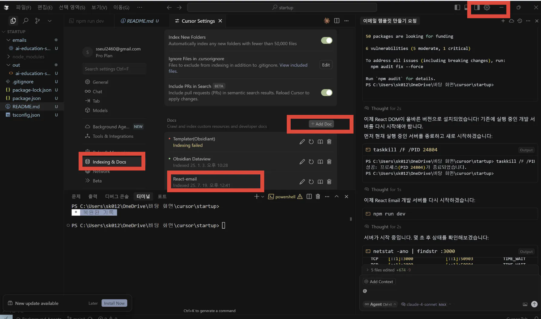 Adobe Adobe Adobe Adobe Adobe의 스크린 샷
