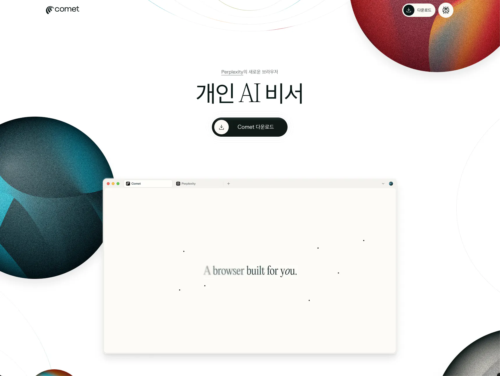 한국 웹 디자인 한국 웹 디자인 한국 웹 디자인 한국 웹 디자인 한국 웹 디자인
