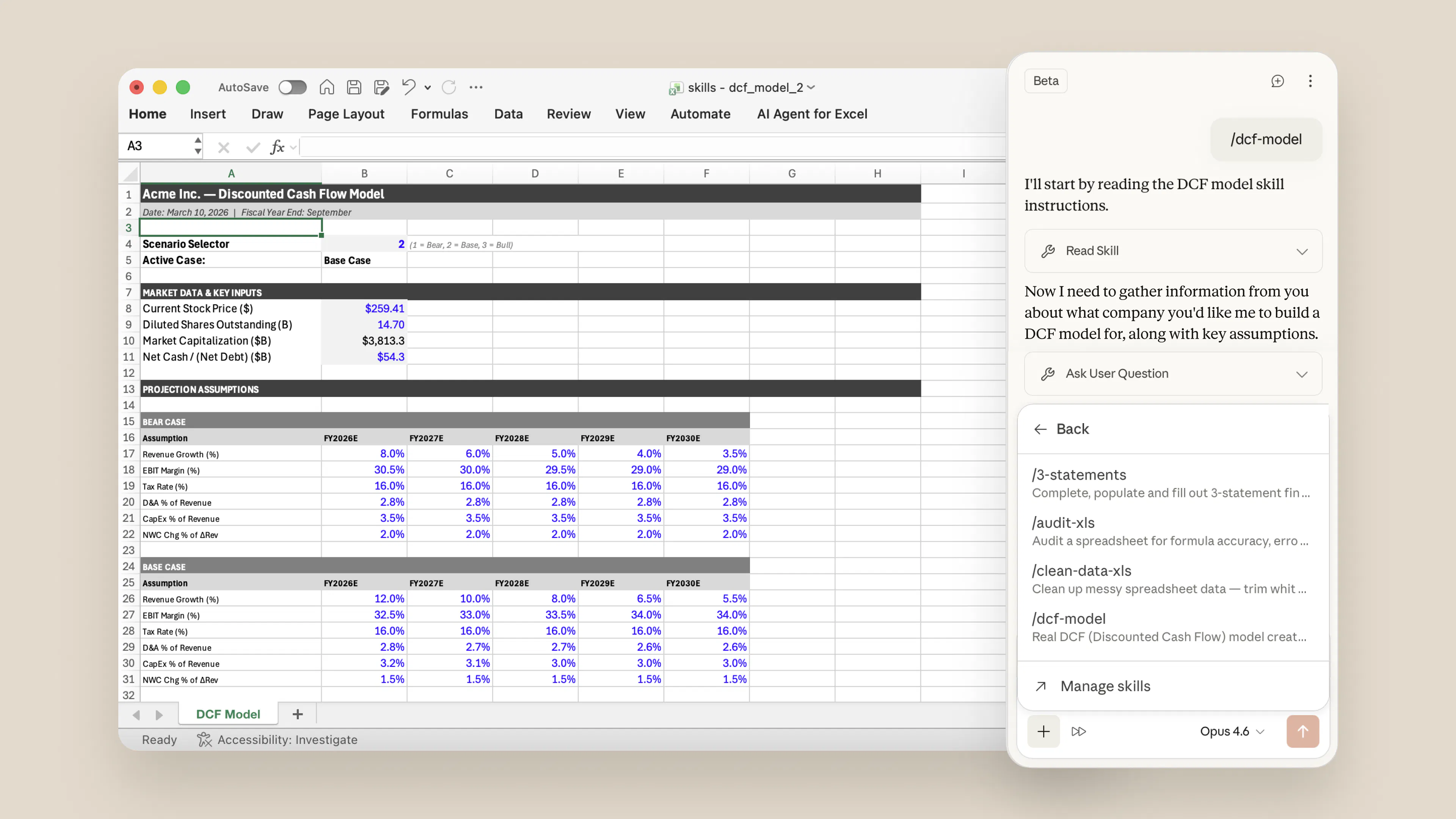 컴퓨터 화면에 표시된 스프레드시트의 스크린샷