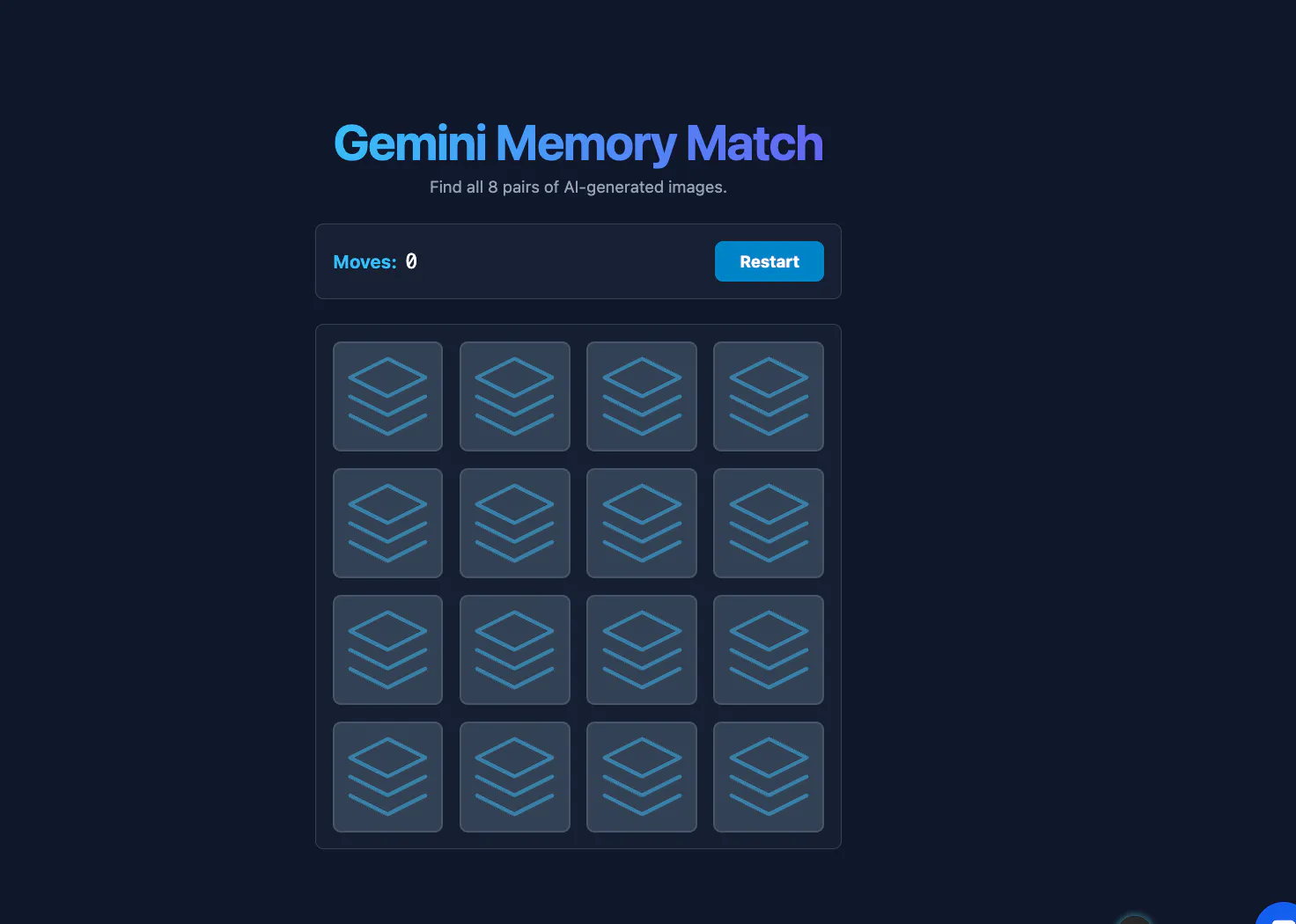 Gemini 메모리 매치 스크린 샷