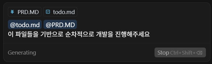 검은 색 화면에서 한국 앱의 스크린 샷