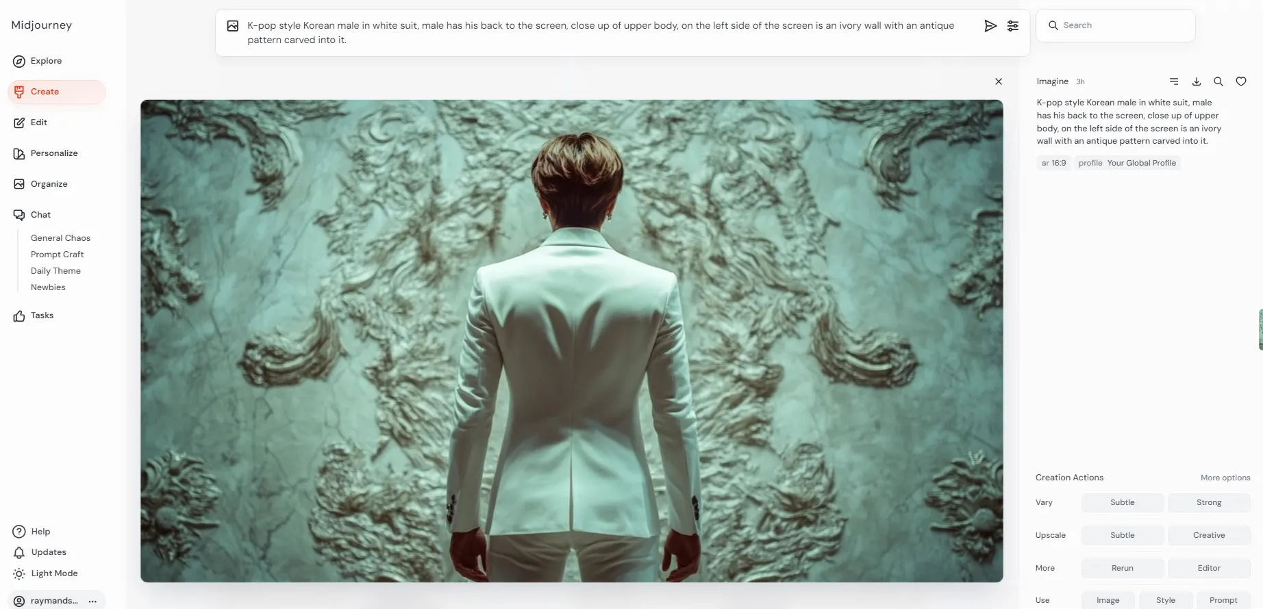 벽 앞에 서있는 여자의 이미지