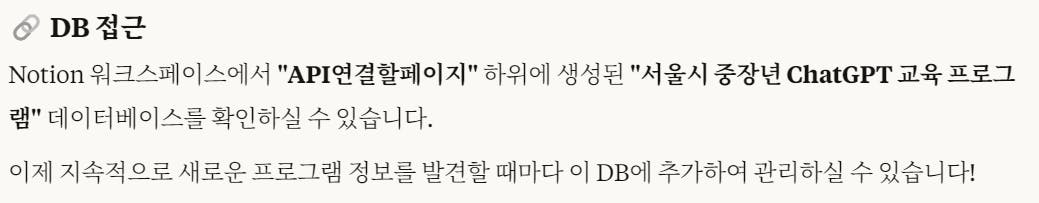 한국 글꼴 - 스크린 샷 1