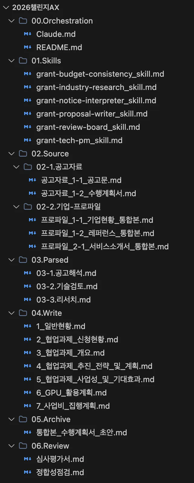 검정색 배경의 검정색 화면 스크린샷